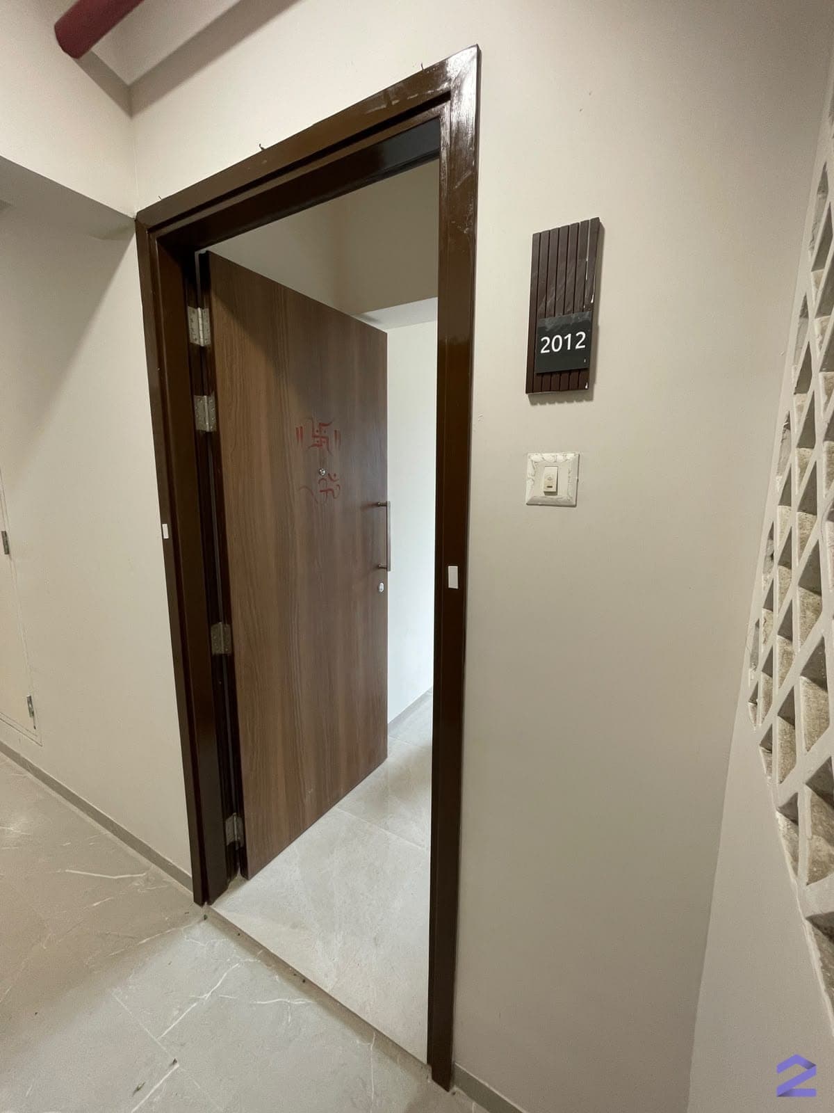 2 BHK Apartment in Piramal Vaikunth